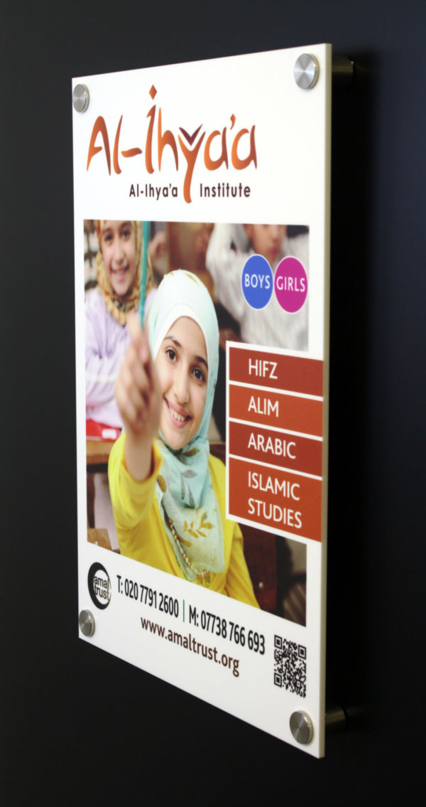 A white acrylic sign used for schools and business